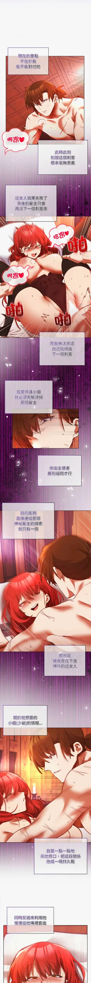 第34页图