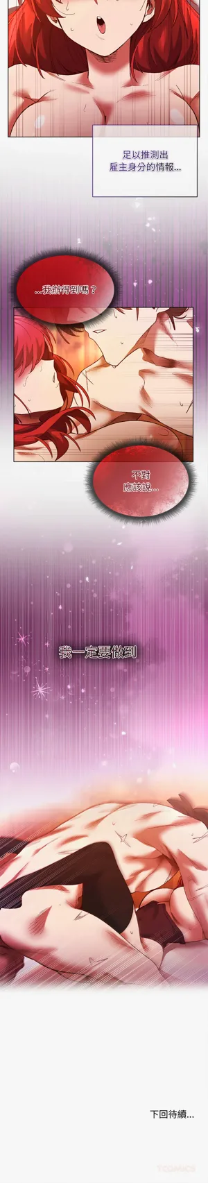 第35页图