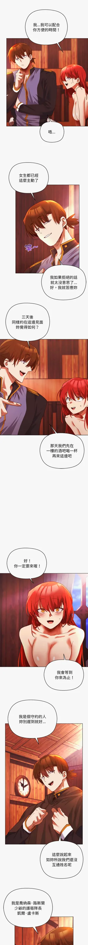 第41页图