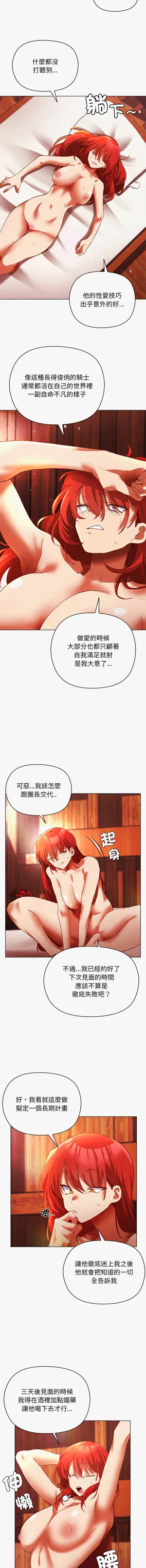 第43页图