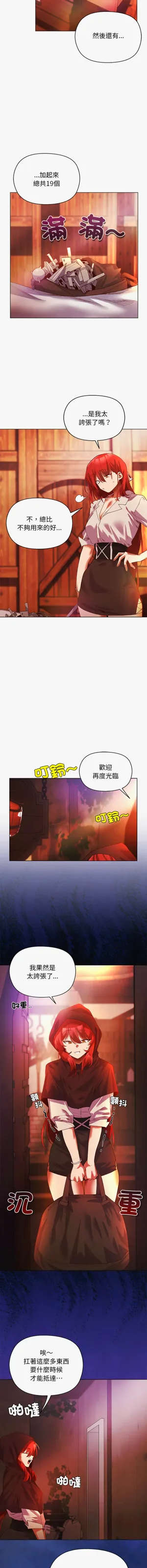 第45页图