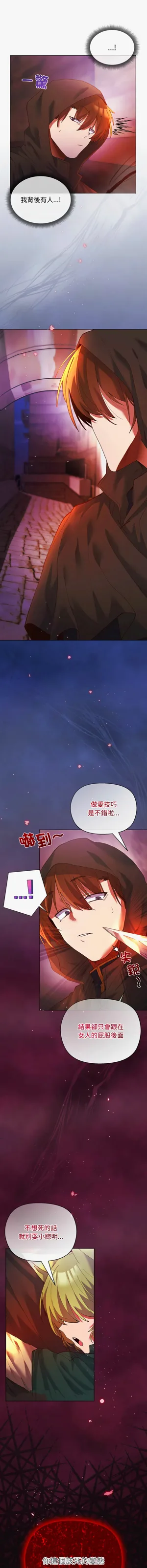 第48页图