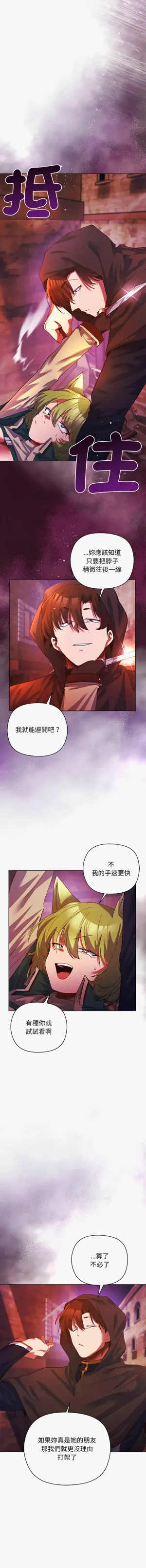 第53页图