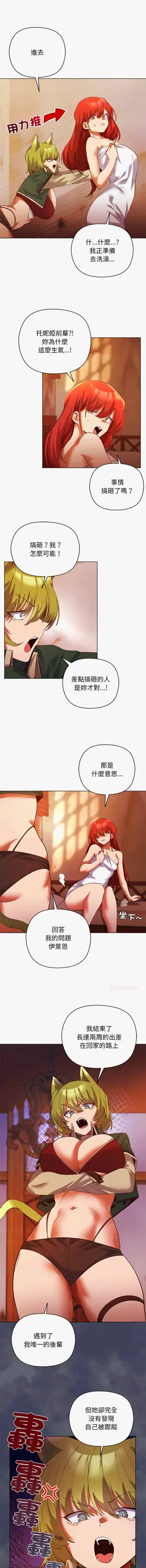 第57页图