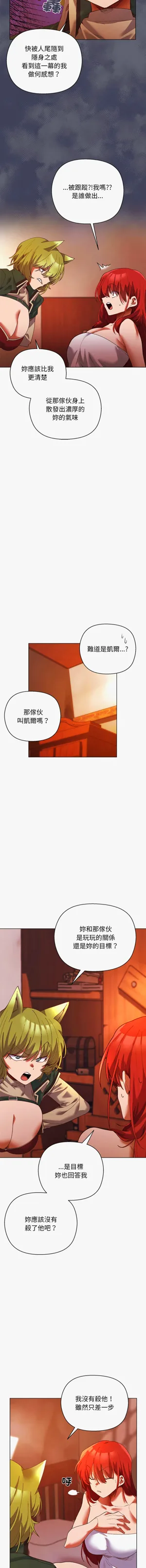 第58页图