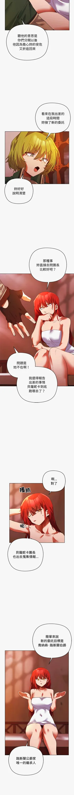 第59页图