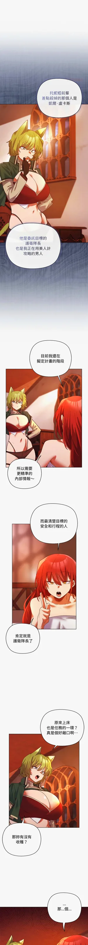 第60页图