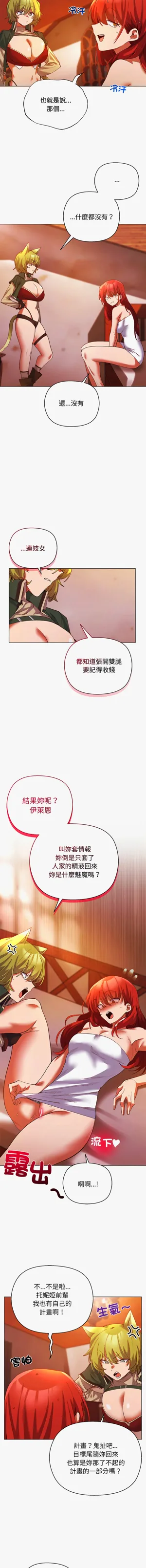 第61页图