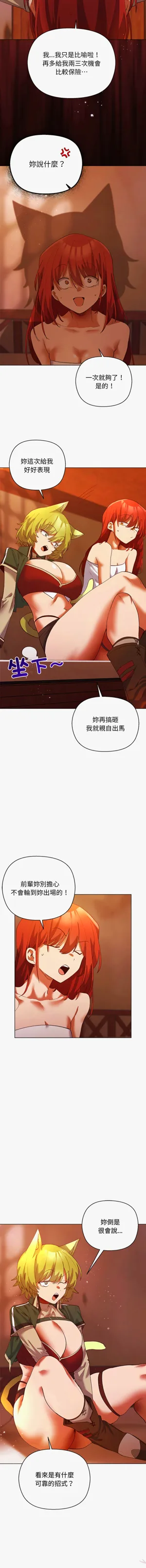 第63页图
