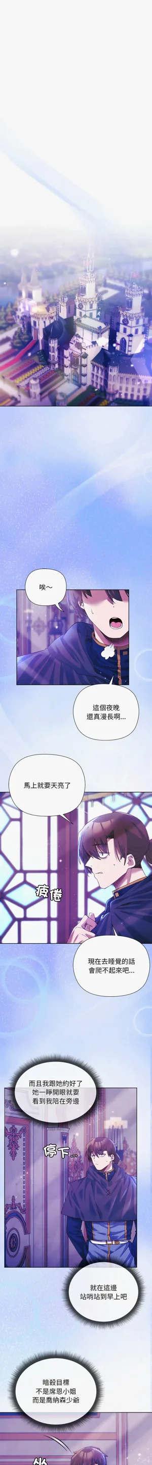 第65页图