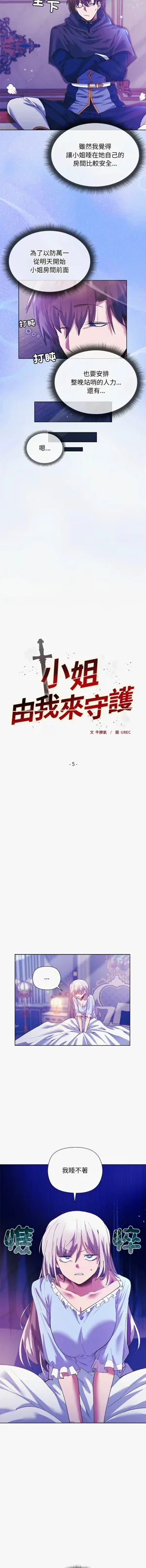 第66页图