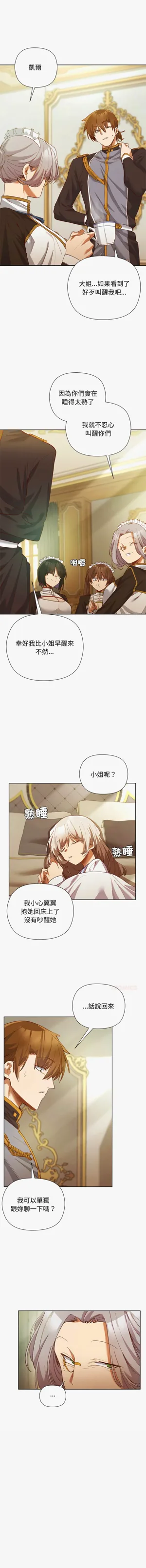 第72页图
