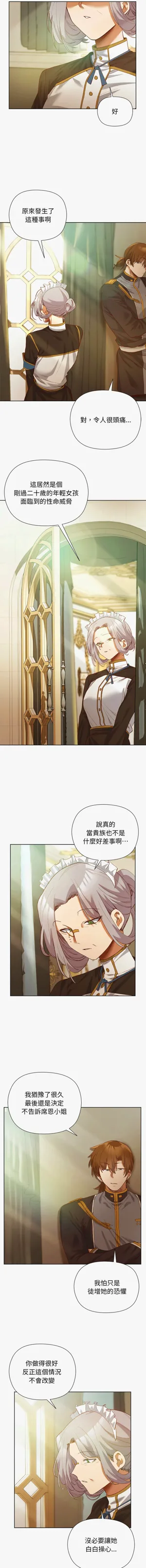第73页图