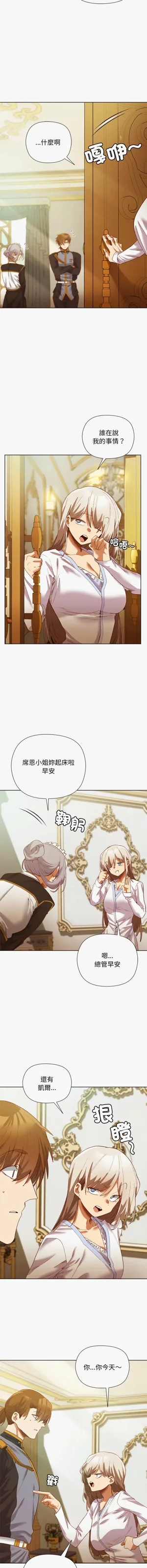 第74页图