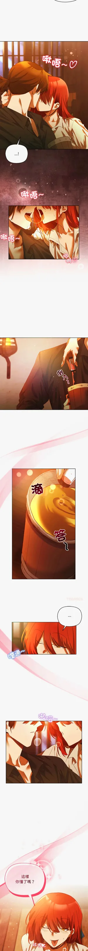 第83页图