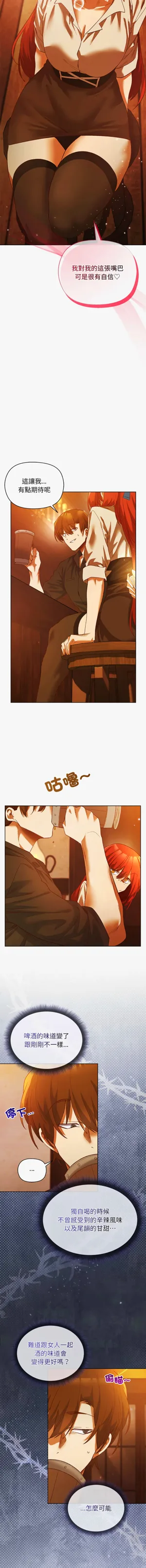 第84页图