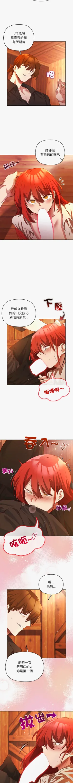 第89页图