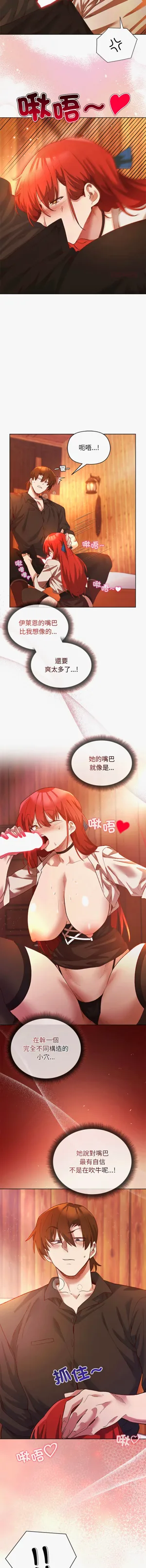 第90页图