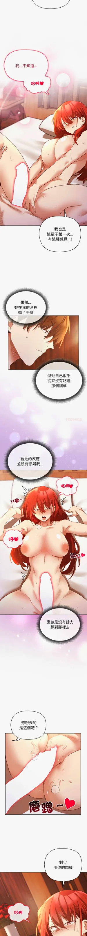 第95页图
