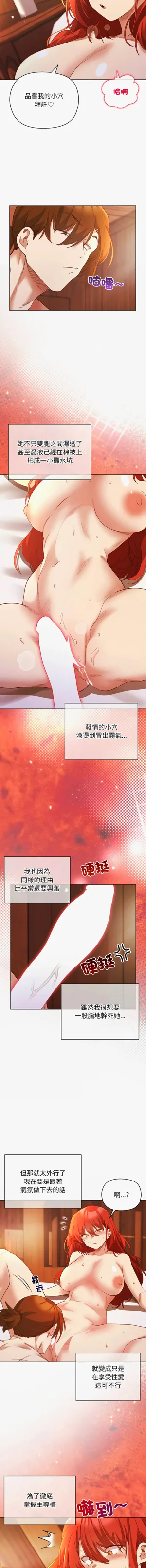 第96页图