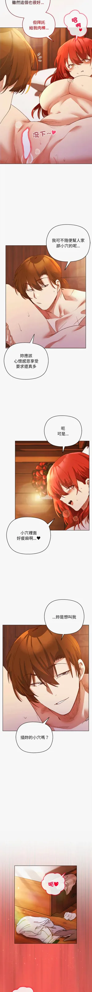 第98页图