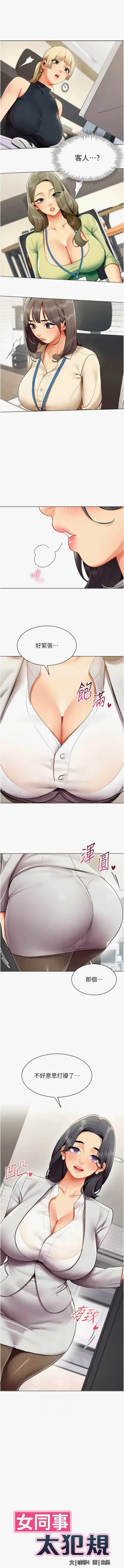 第122页图
