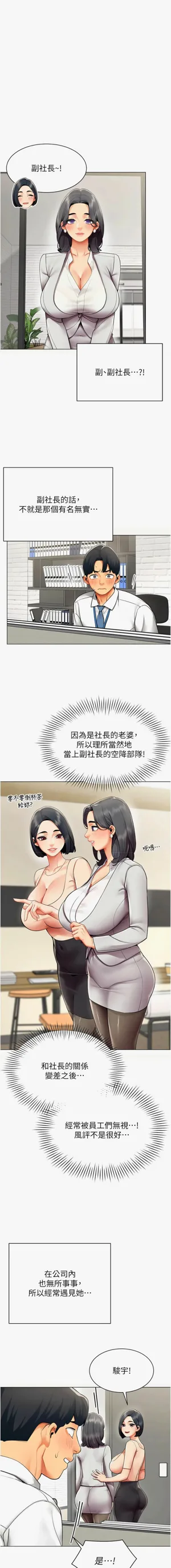 第123页图