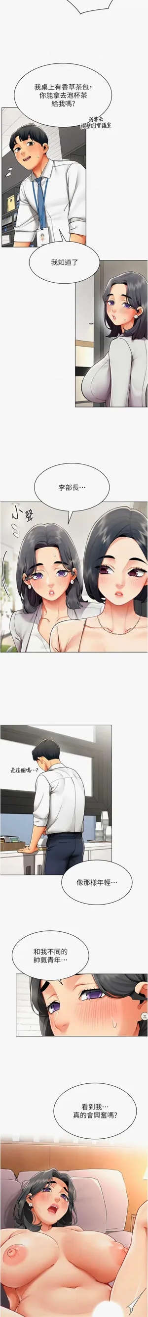 第124页图