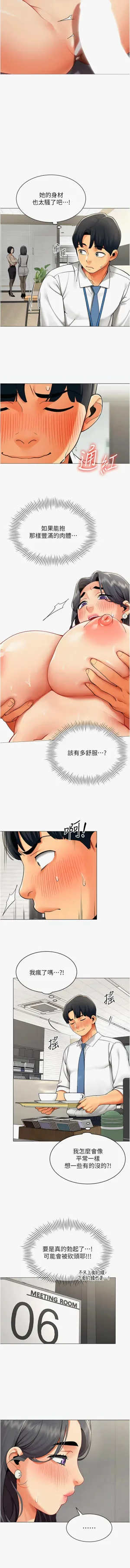 第125页图