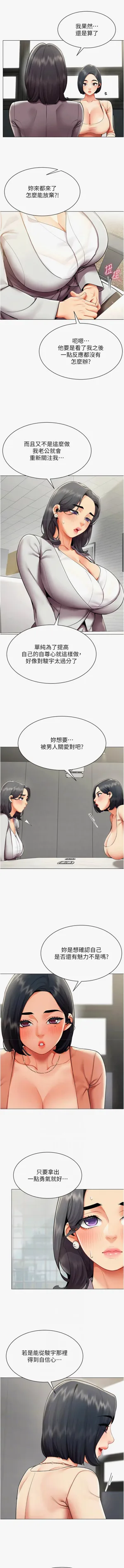 第126页图