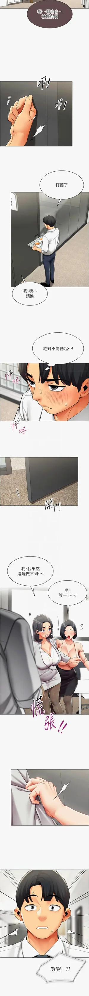 第129页图
