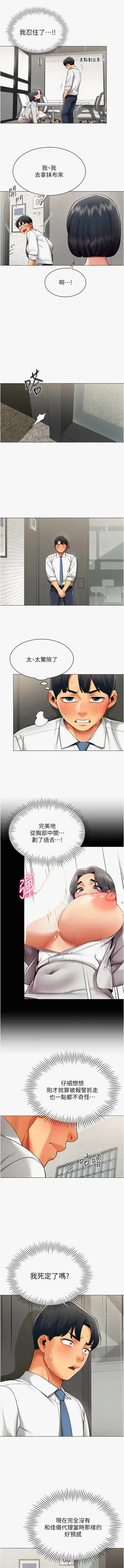 第134页图