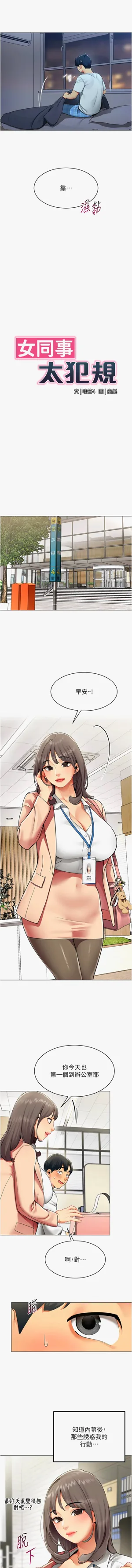 第15页图