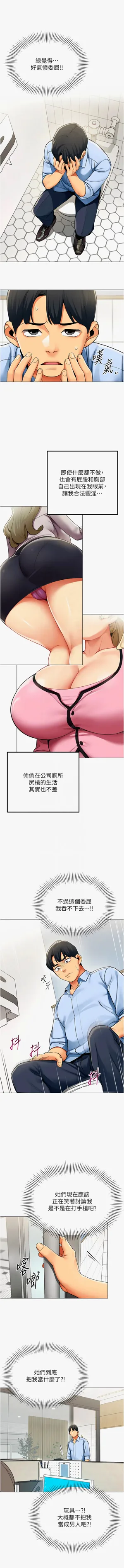 第17页图