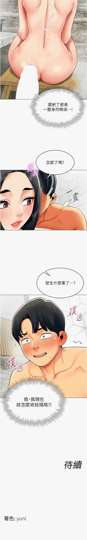 第183页图