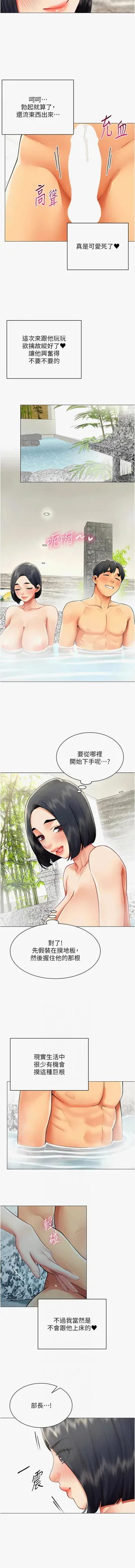 第185页图