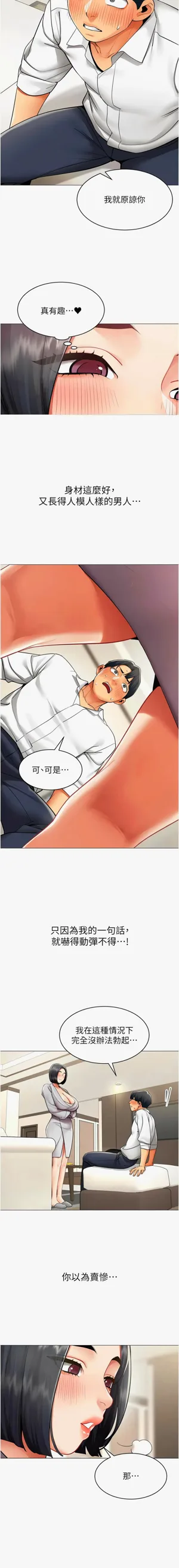 第200页图