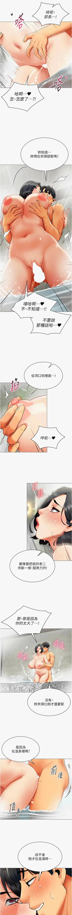 第220页图