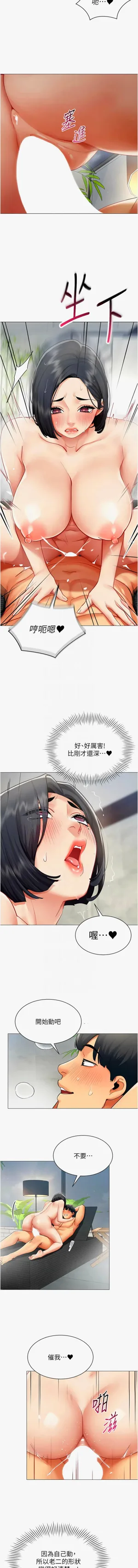 第226页图