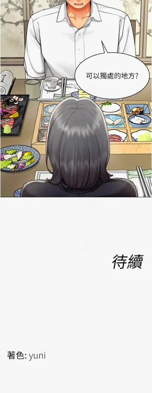 第258页图