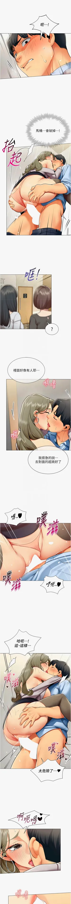 第42页图