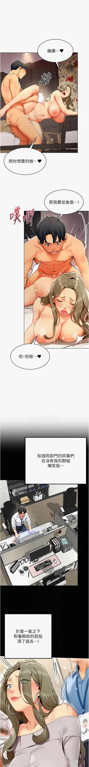 第58页图