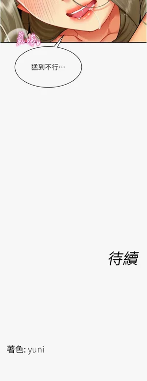 第64页图