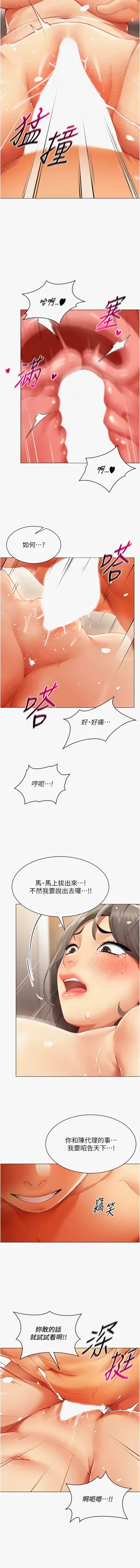 第96页图