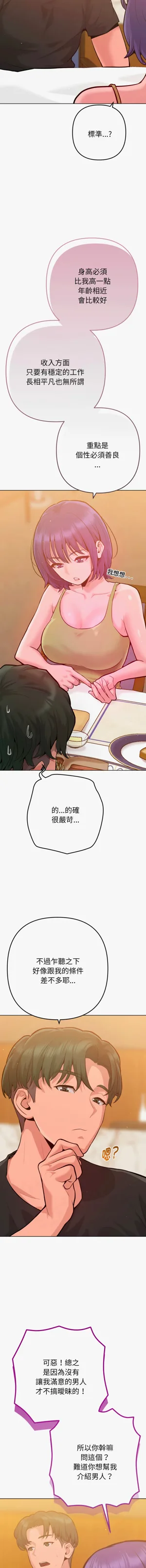 第107頁圖
