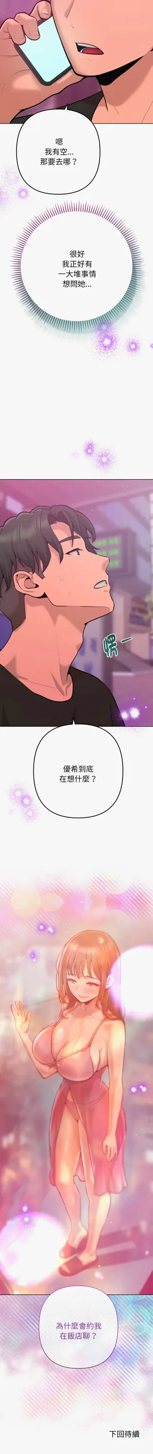 第114頁圖