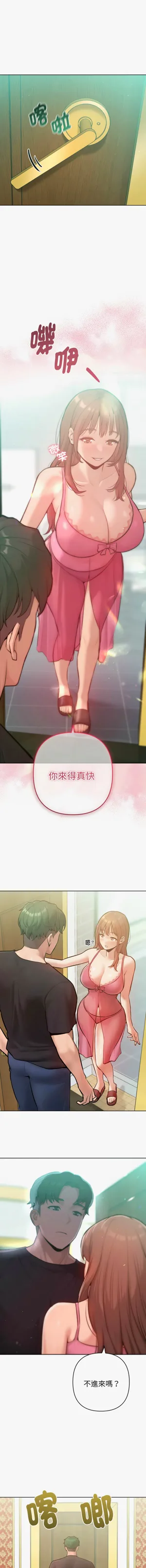 第116頁圖
