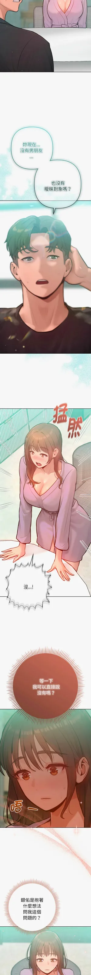 第122頁圖