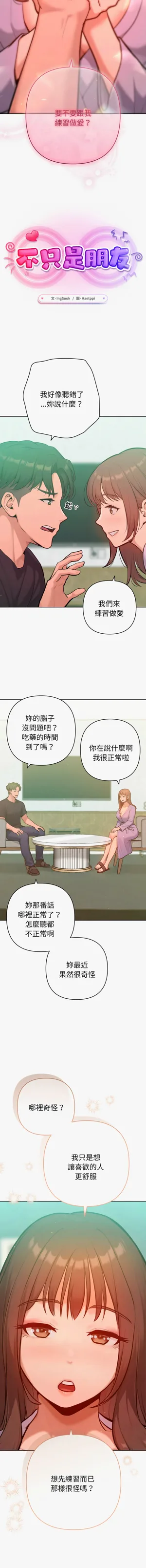 第127頁圖