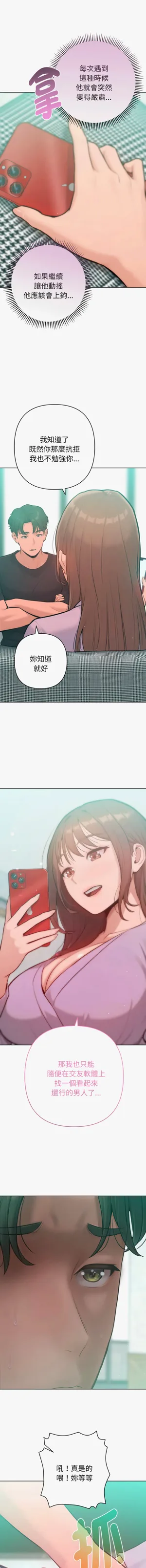 第129頁圖